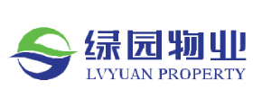 绿园物业